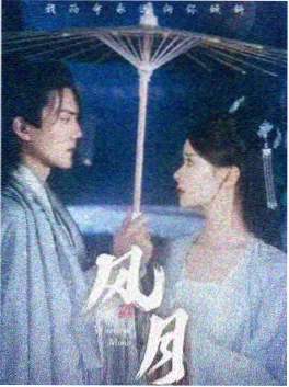 纵横千里战争题材电视剧在线看