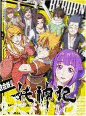 重走长征路行走纪实综艺在线看