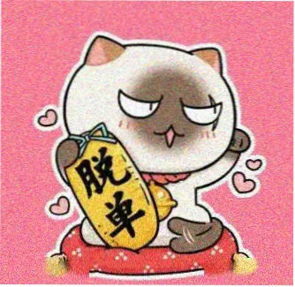 观众湘江边的老张的头像